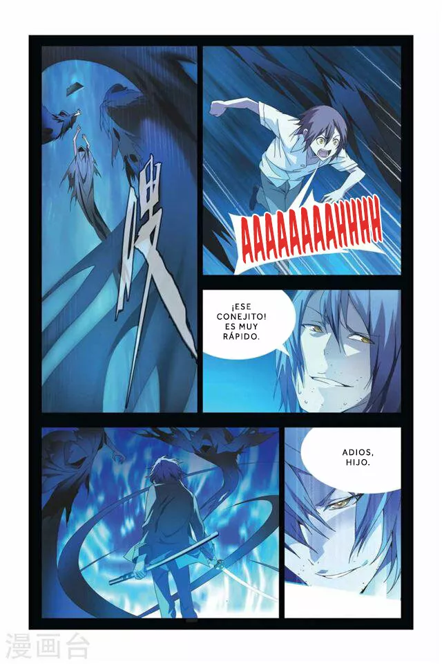 Página 23 del Manga