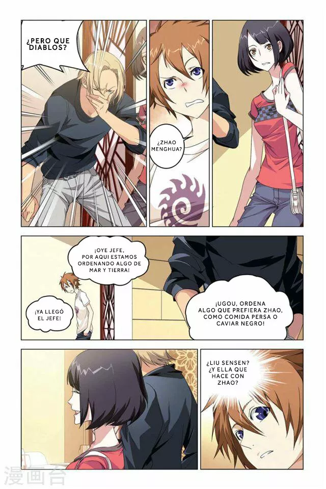 Página 16 del Manga