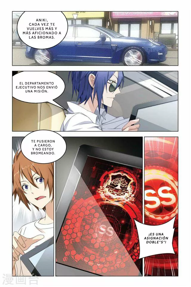 Página 10 del Manga