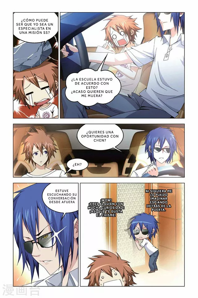 Página 11 del Manga