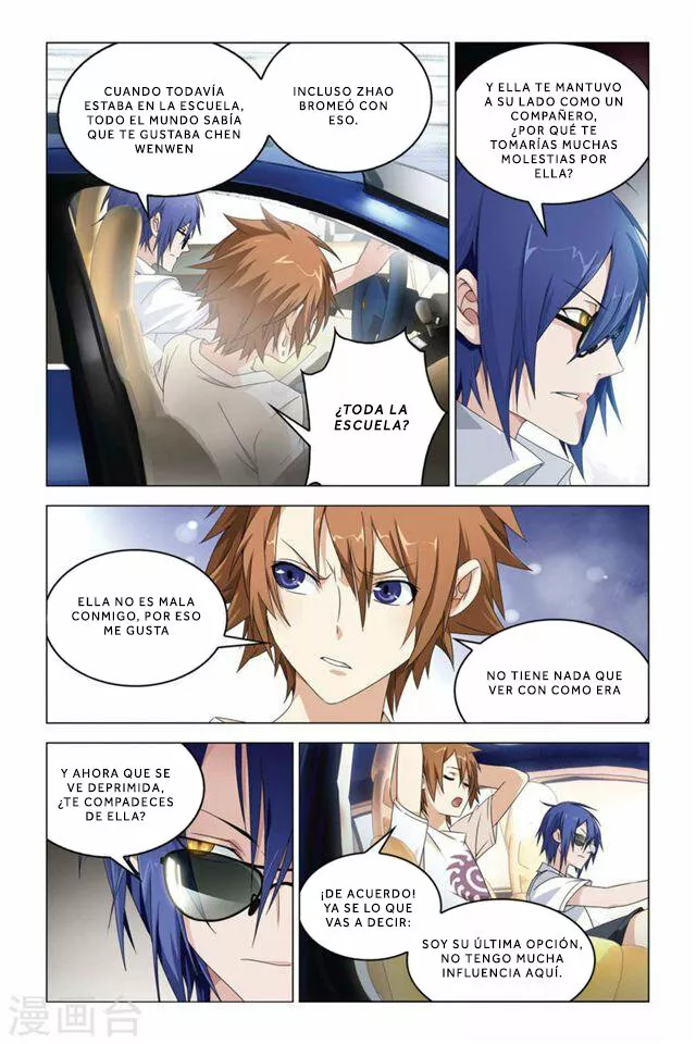 Página 12 del Manga