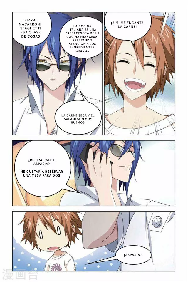 Página 21 del Manga