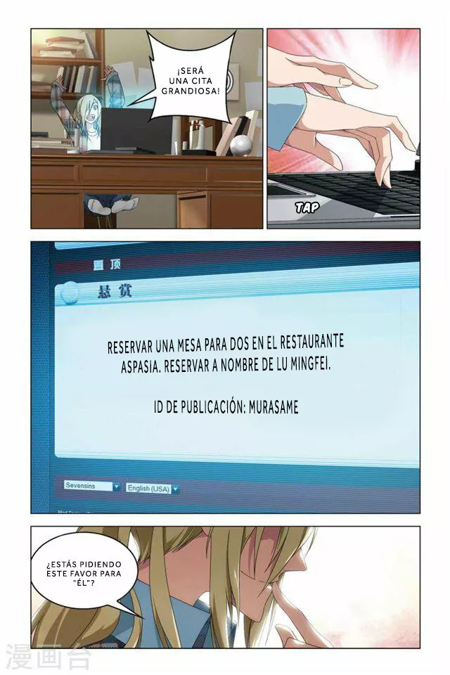 Página 24 del Manga