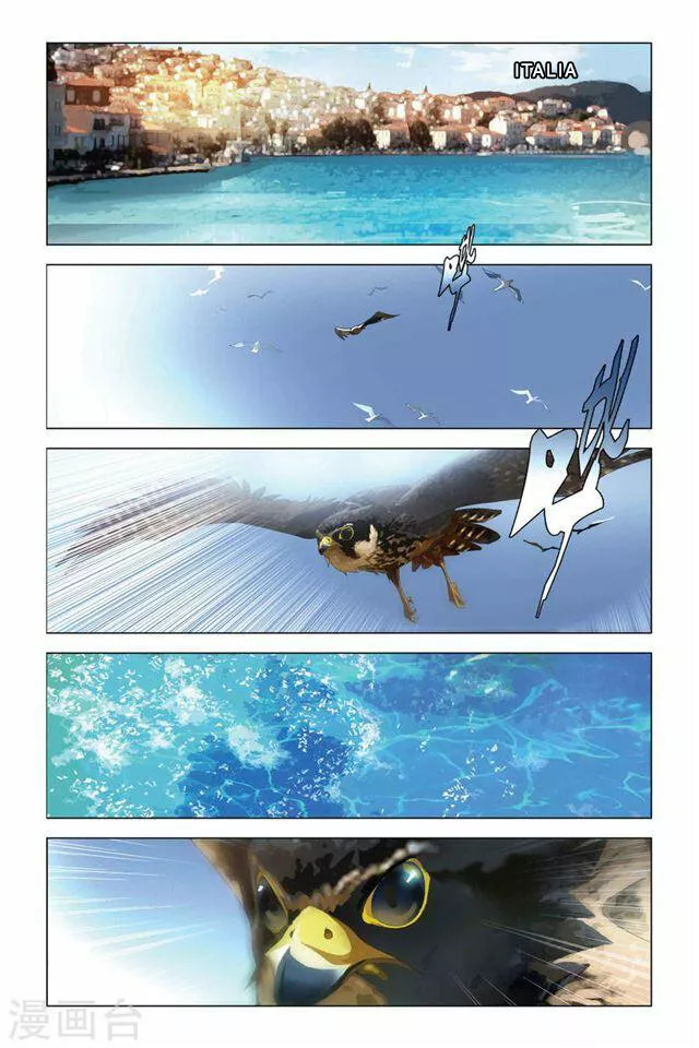 Página 25 del Manga