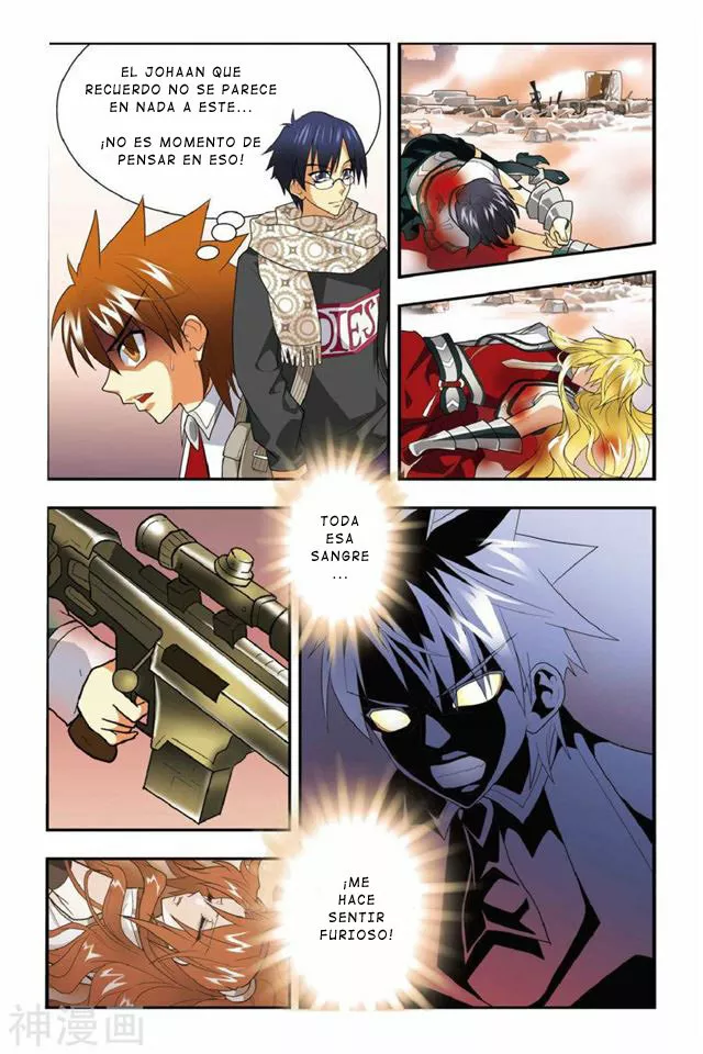 Página 11 del Manga