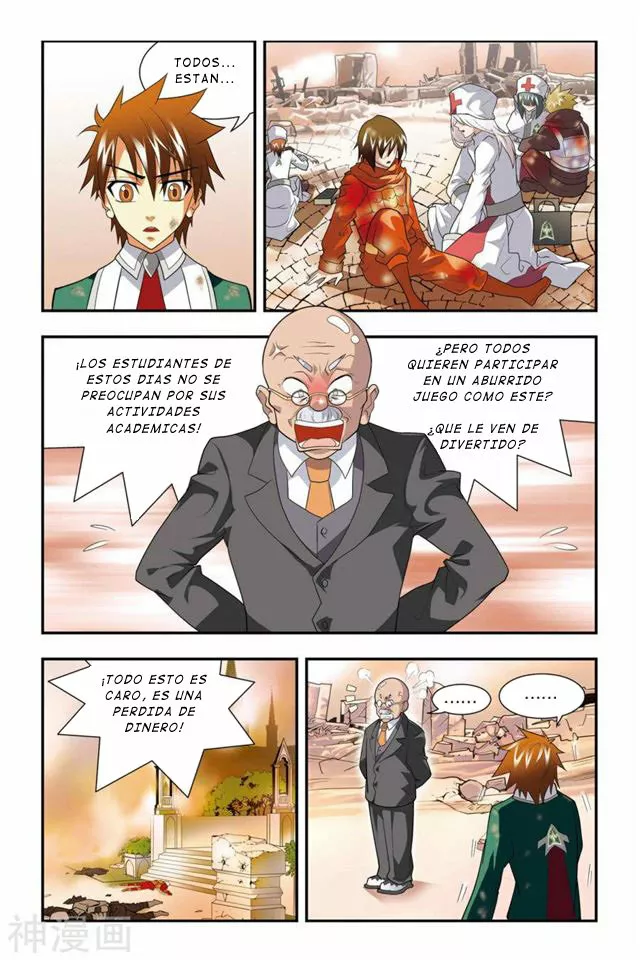 Página 18 del Manga