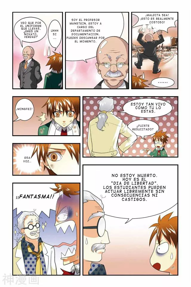 Página 19 del Manga