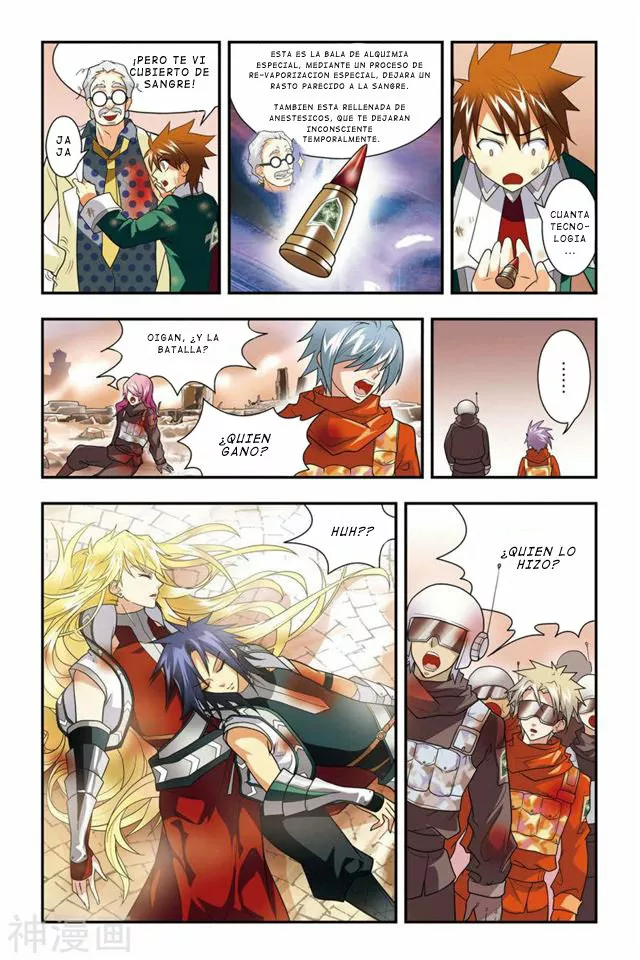 Página 20 del Manga