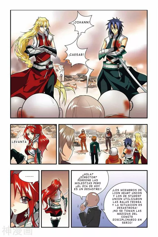 Página 22 del Manga