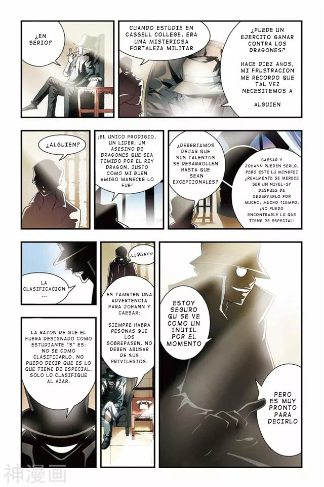 Página 25 del Manga