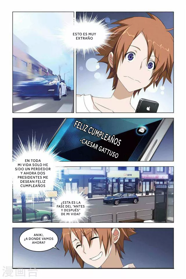 Página 12 del Manga