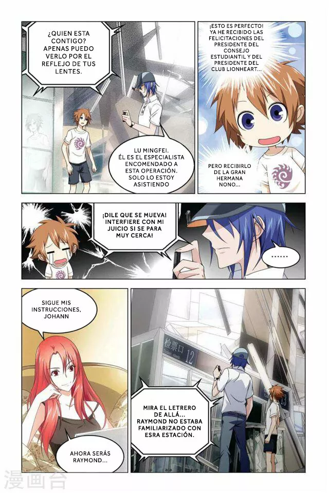 Página 18 del Manga