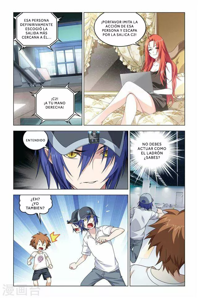 Página 22 del Manga