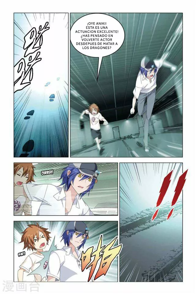 Página 23 del Manga