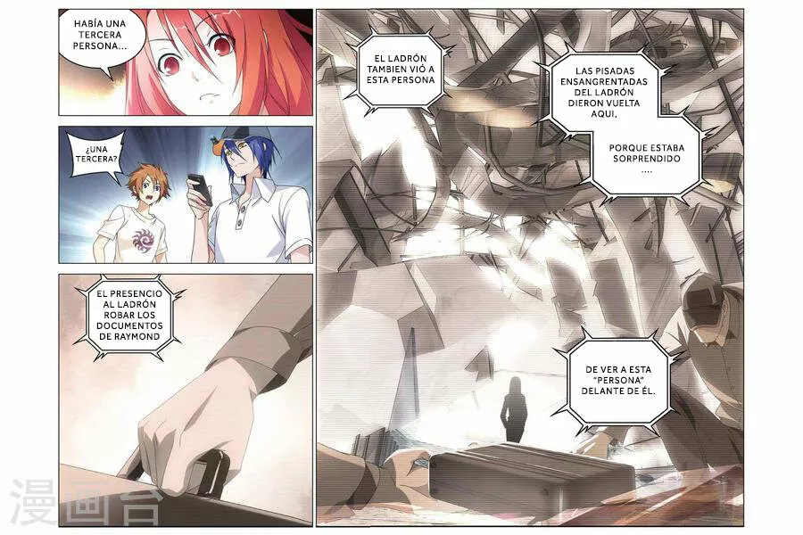 Página 25 del Manga