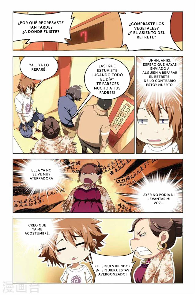 Página 7 del Manga