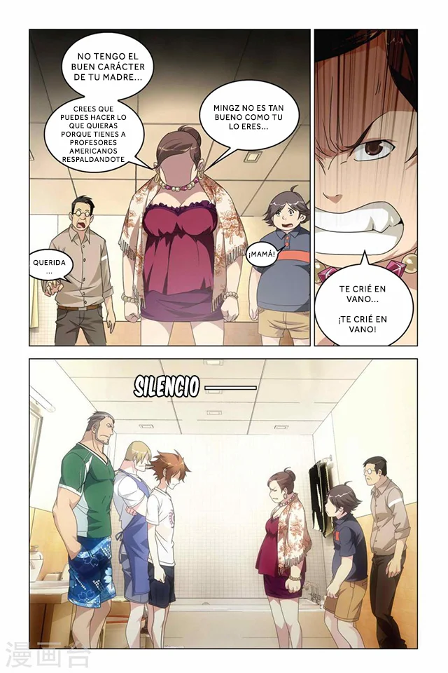 Página 17 del Manga