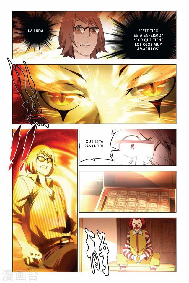 Página 11 del Manga