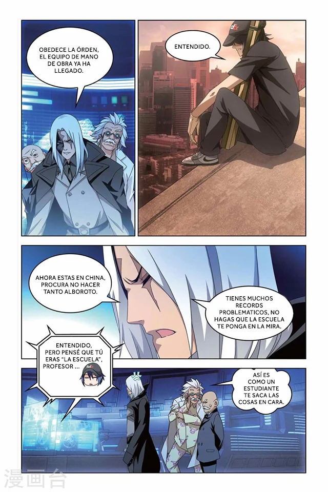 Página 24 del Manga