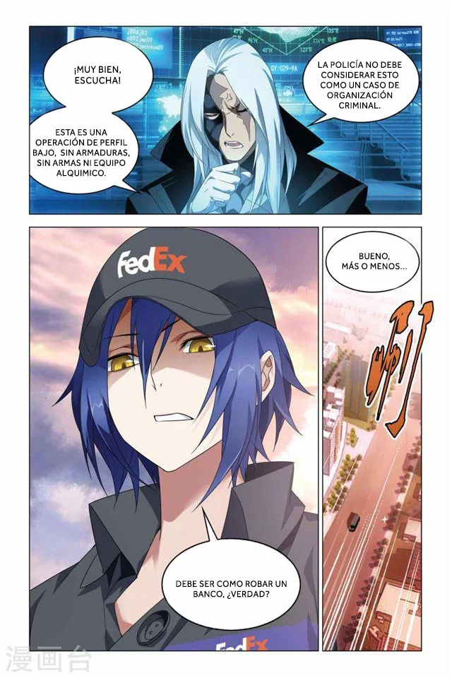 Página 25 del Manga