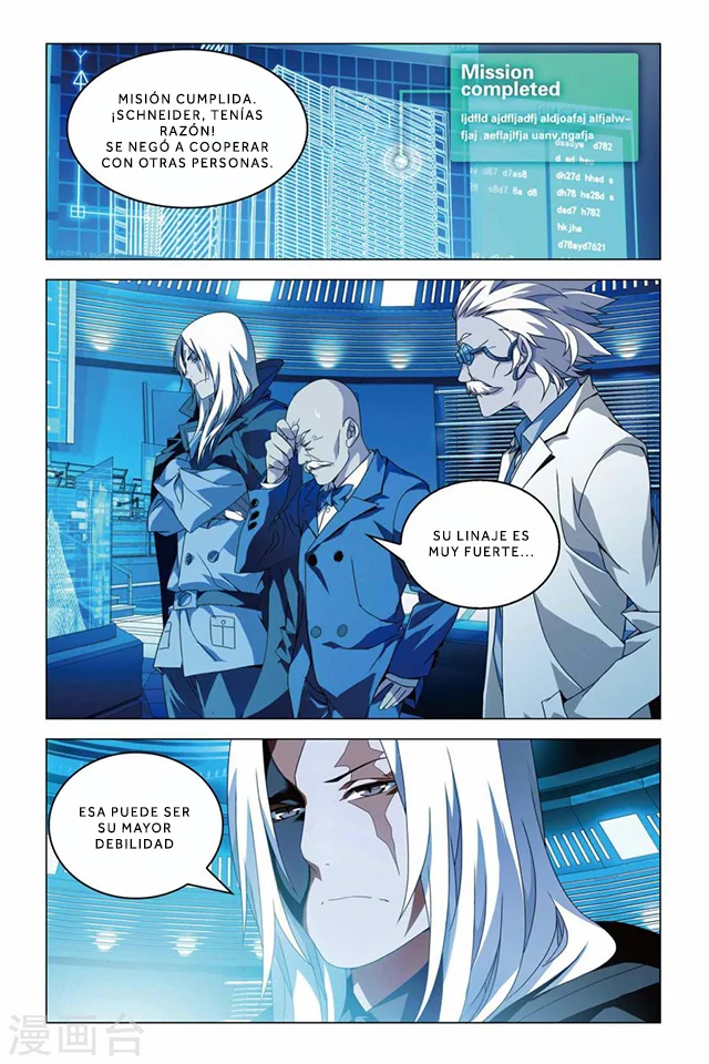 Página 23 del Manga