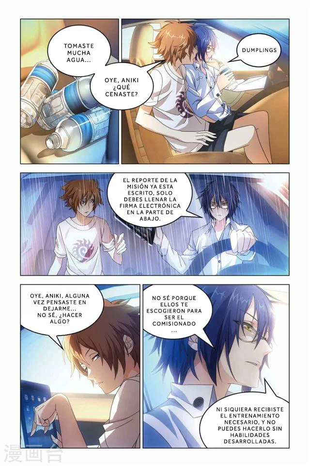 Página 11 del Manga