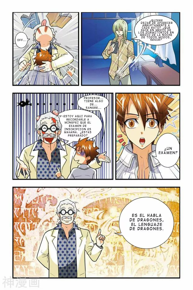 Página 10 del Manga