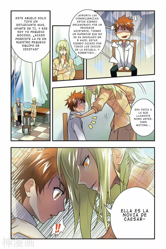 Página 18 del Manga