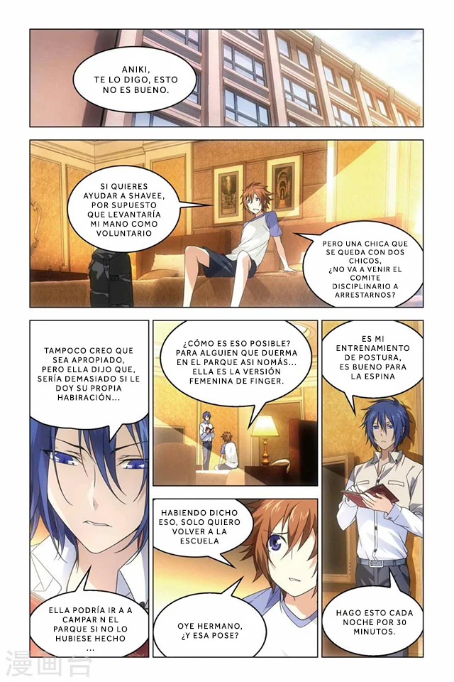 Página 12 del Manga