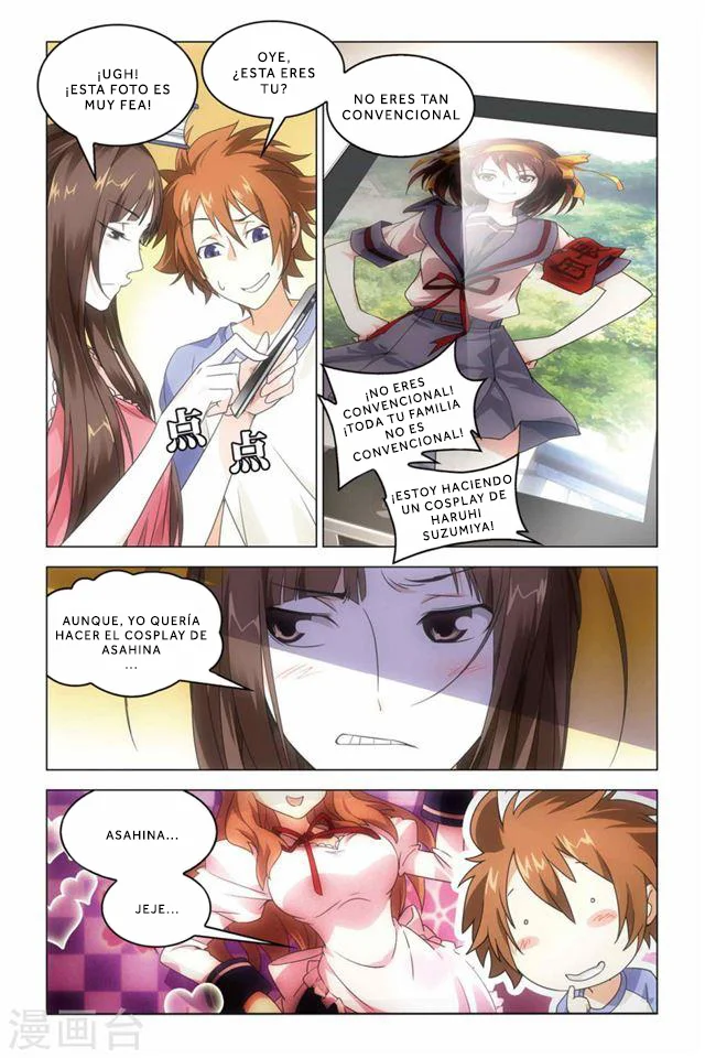 Página 16 del Manga