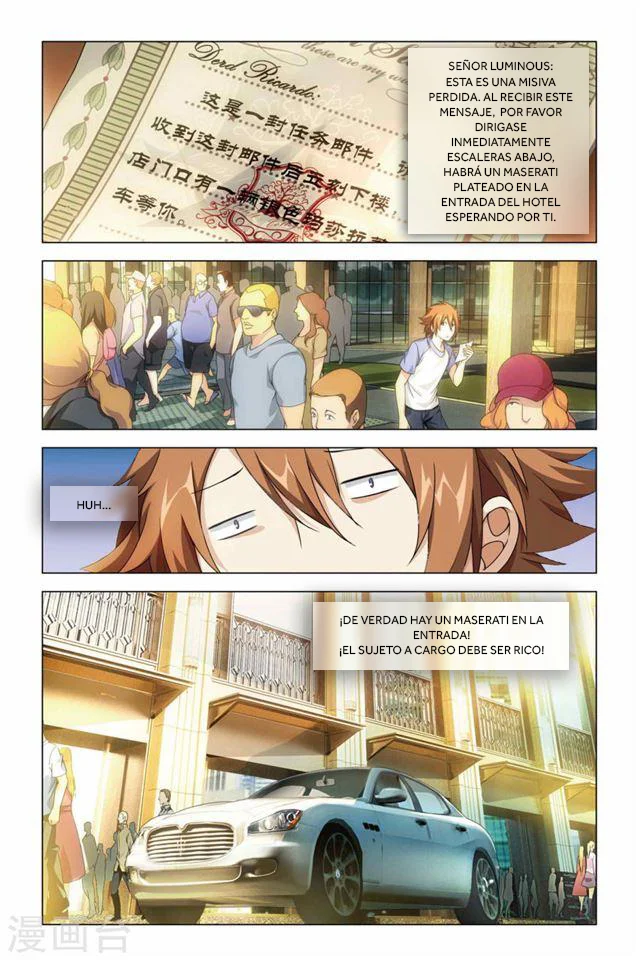 Página 17 del Manga