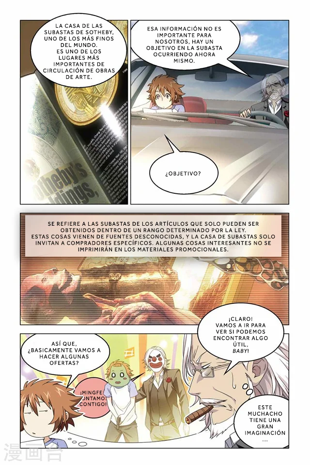 Página 19 del Manga