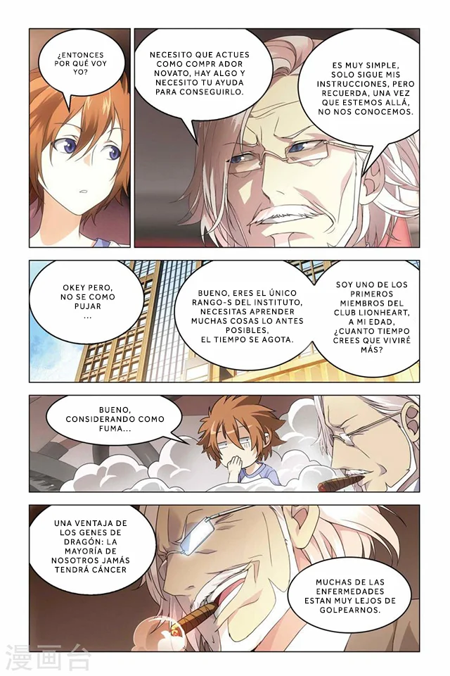 Página 20 del Manga