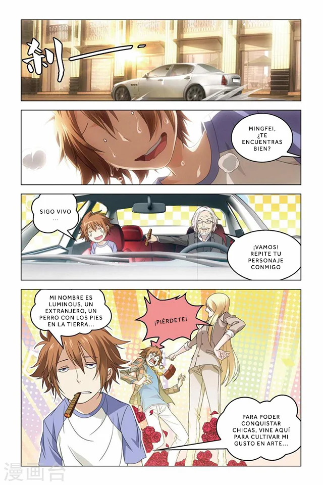 Página 23 del Manga