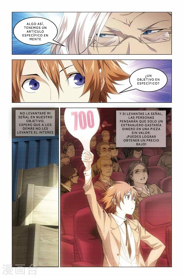 Página 26 del Manga