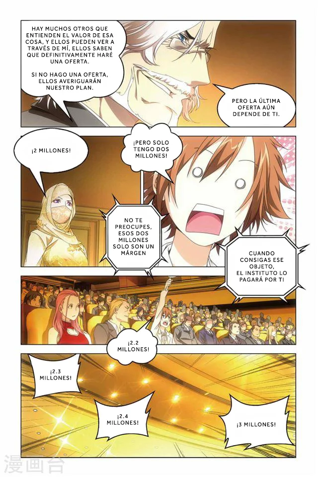 Página 19 del Manga