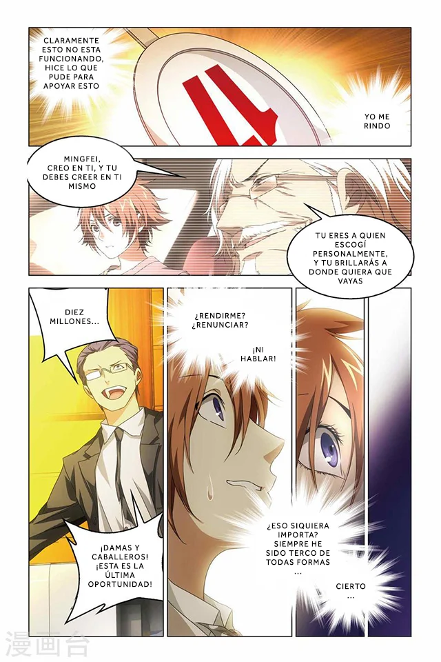 Página 22 del Manga