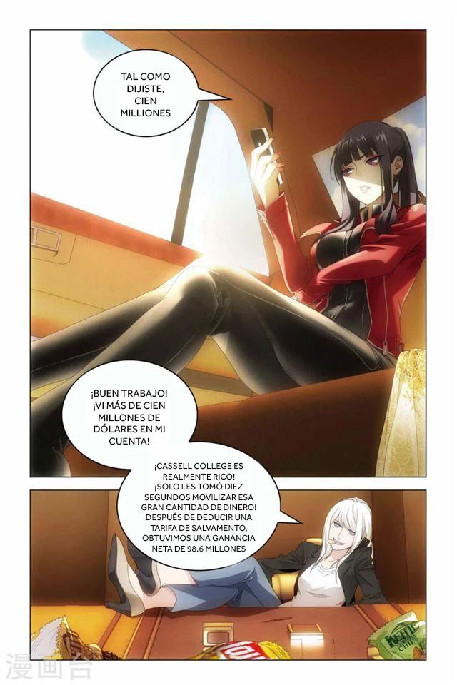 Página 19 del Manga