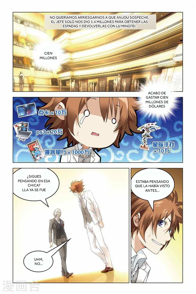 Página 21 del Manga