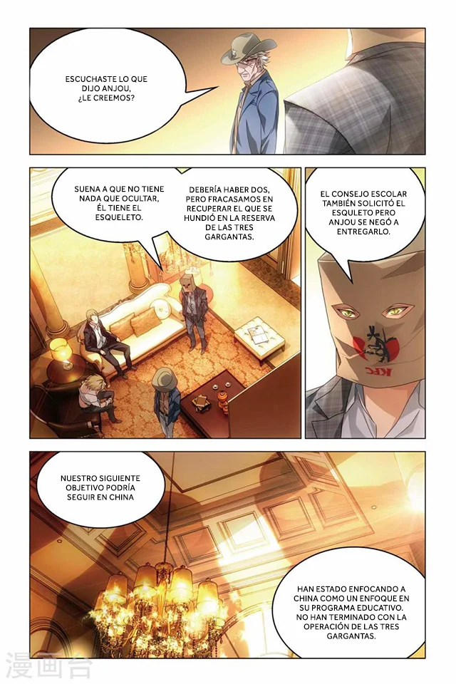 Página 23 del Manga