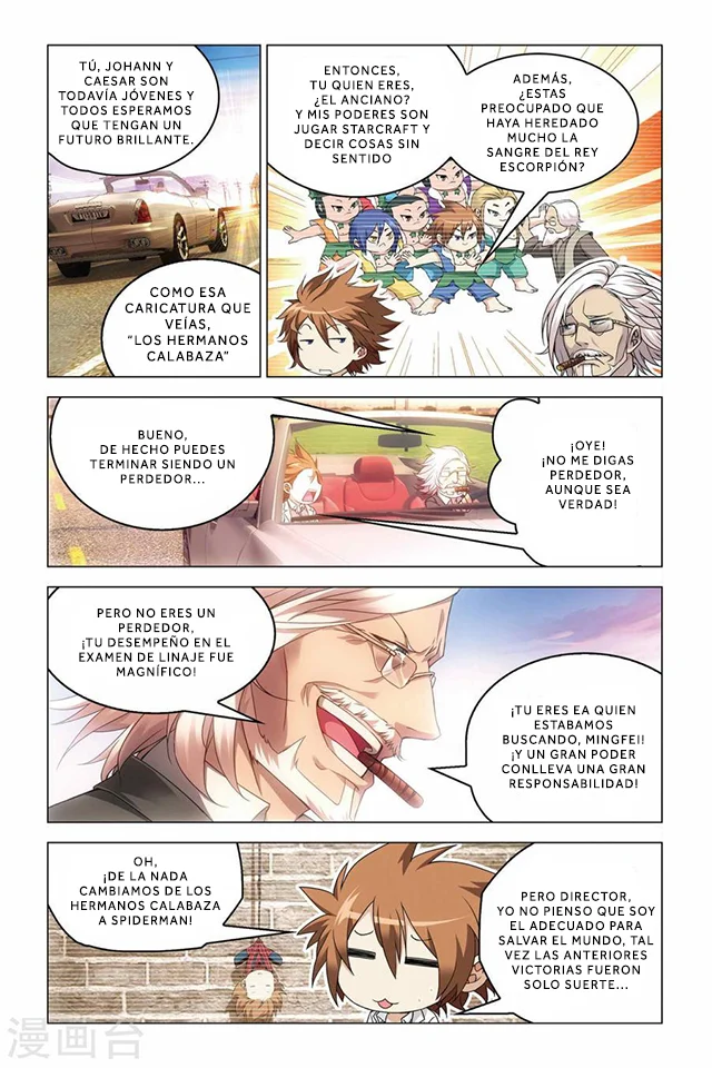 Página 18 del Manga