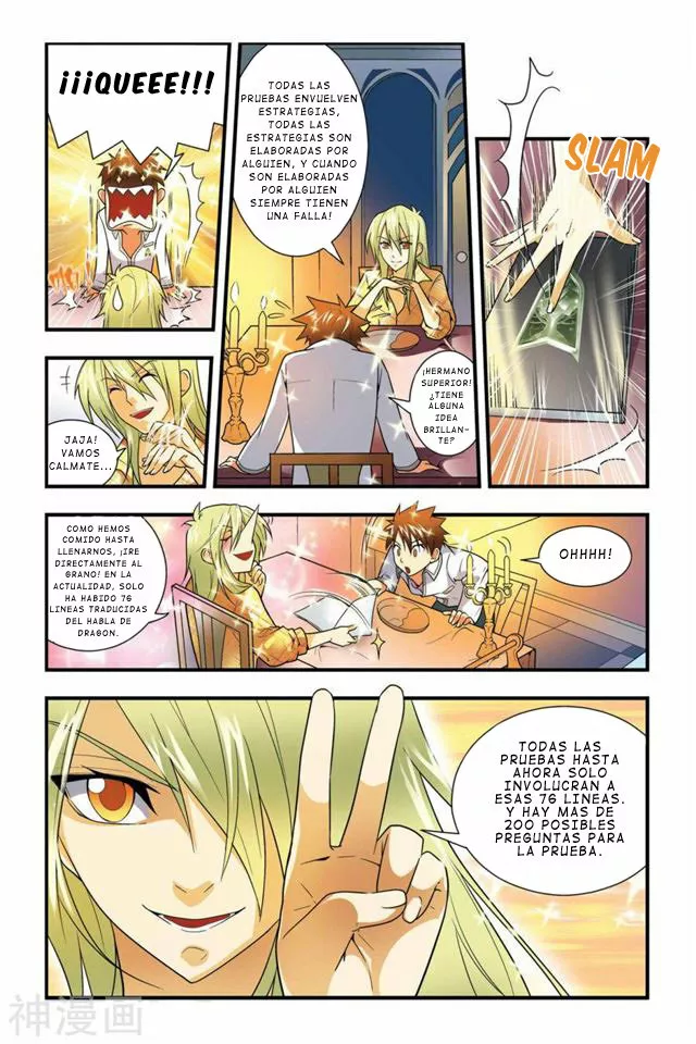 Página 10 del Manga