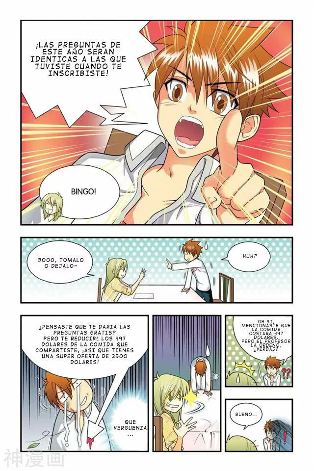 Página 16 del Manga