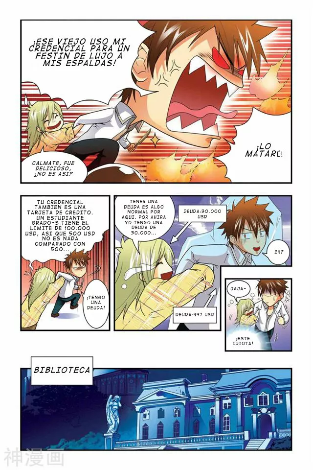 Página 17 del Manga