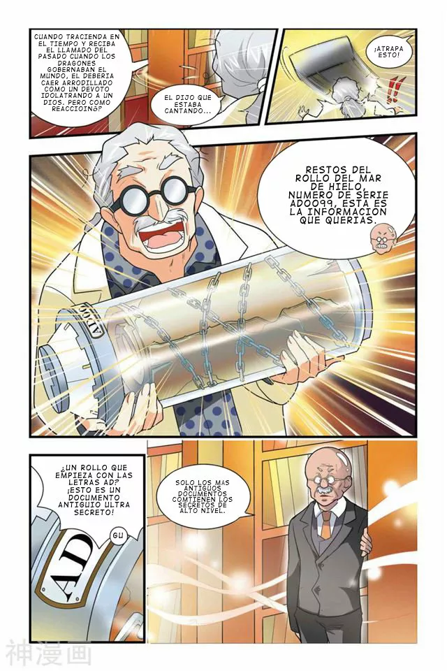 Página 21 del Manga