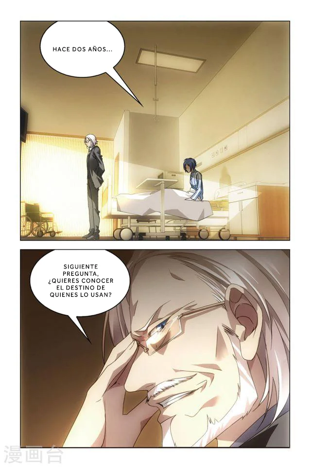 Página 26 del Manga