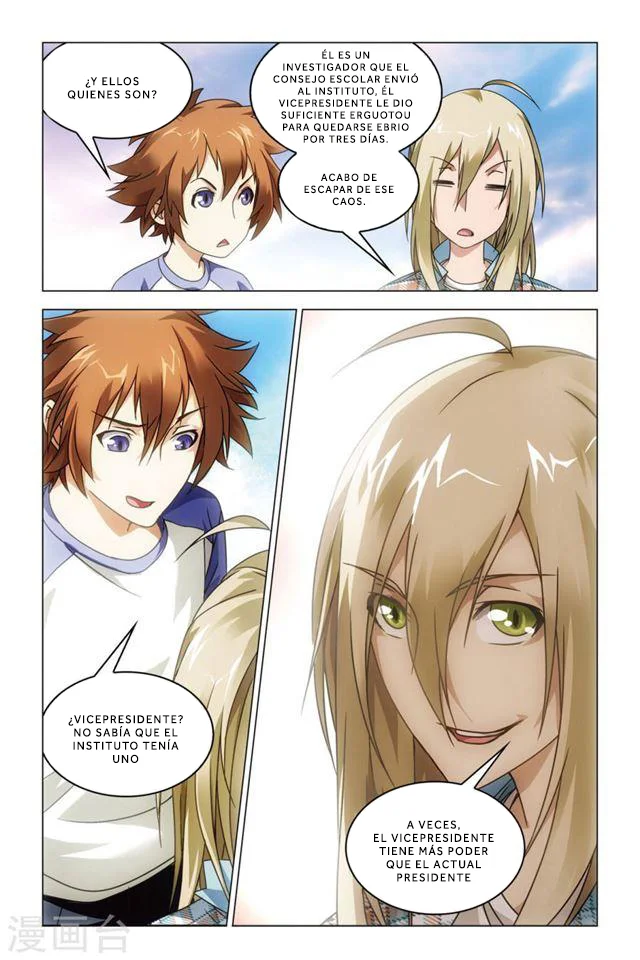 Página 25 del Manga