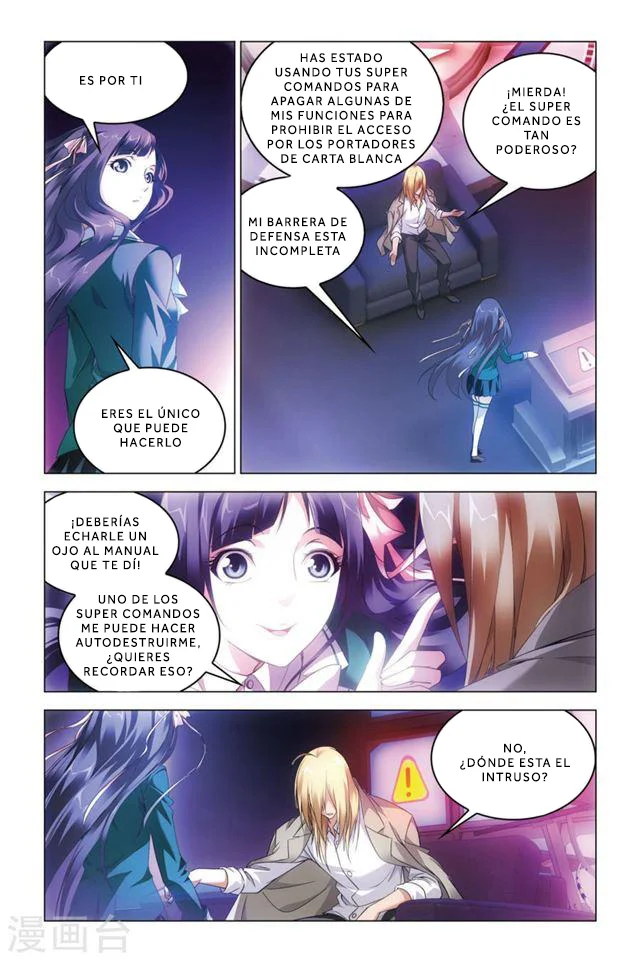 Página 12 del Manga