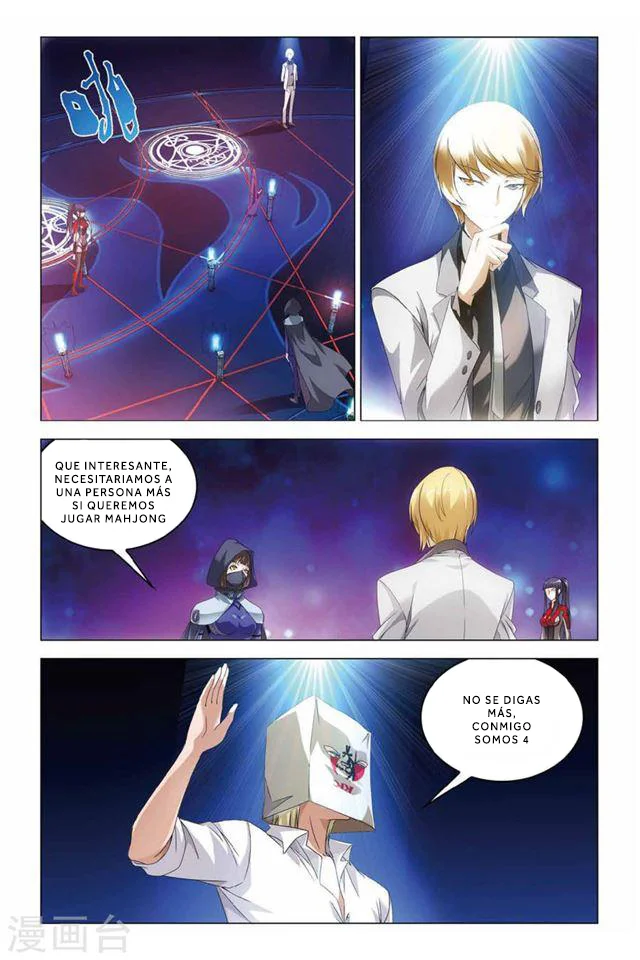 Página 11 del Manga