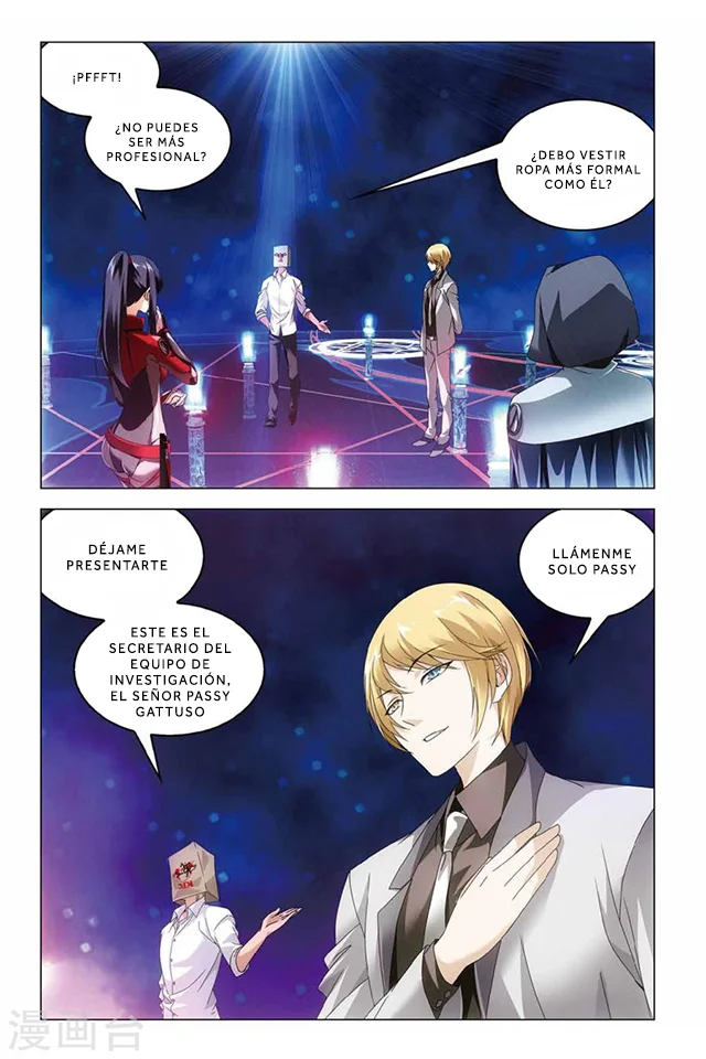 Página 12 del Manga